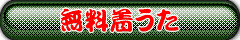 REX bNX̒@